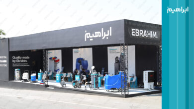 نمایشگاه صنعت