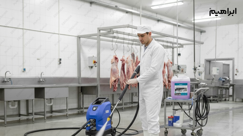 مواد شوینده نظافت کشتارگاه دام و طیور