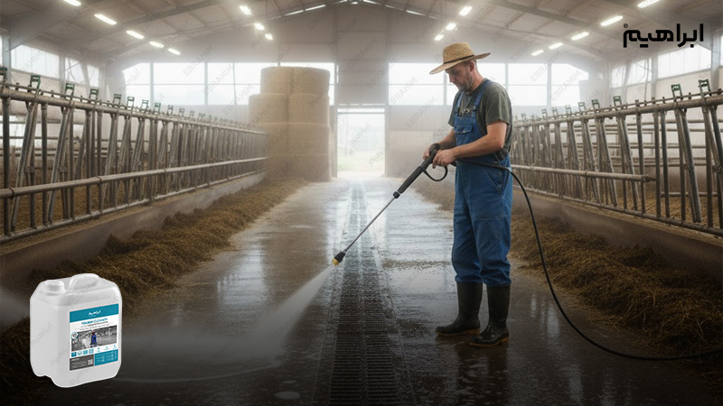 ضدعفونی دامداری