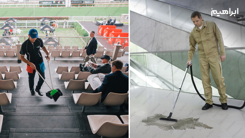 جاروبرقی صنعتی در نظافت استادیوم