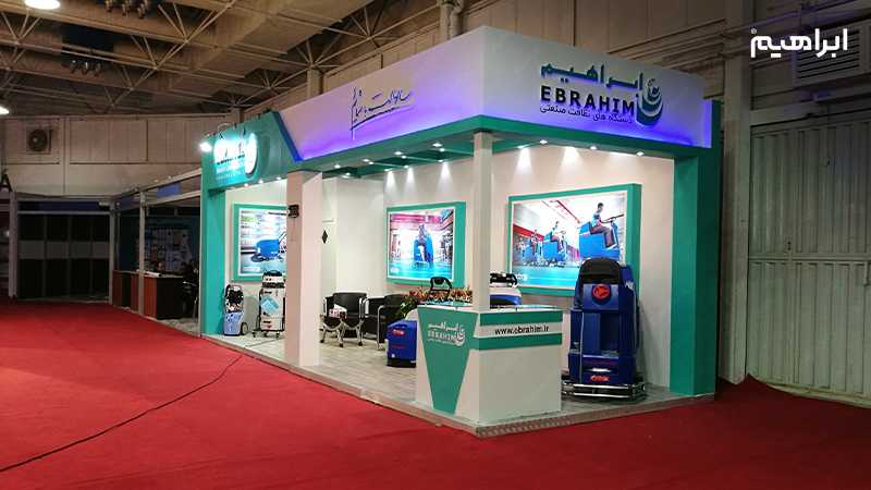 نمایشگاه مدیریت و خدمات شهری