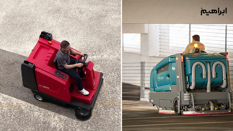 بهترین سوییپر