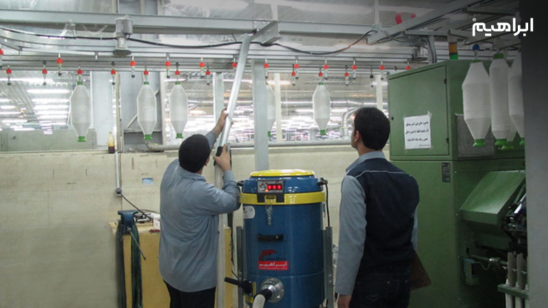 نظافت در صنایع نساجی