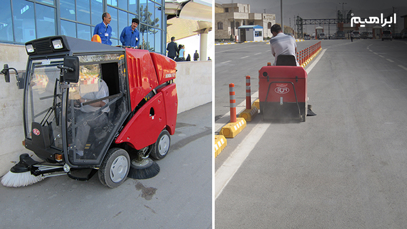 سوییپر در نظافت پایانه مسافربری