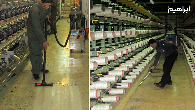 جاروبرقی صنعتی نساجی