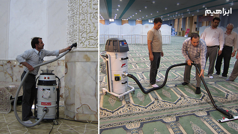 جاروبرقی صنعتی مسجدی آب و خاک