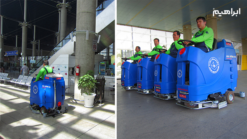 نظافت فرودگاه