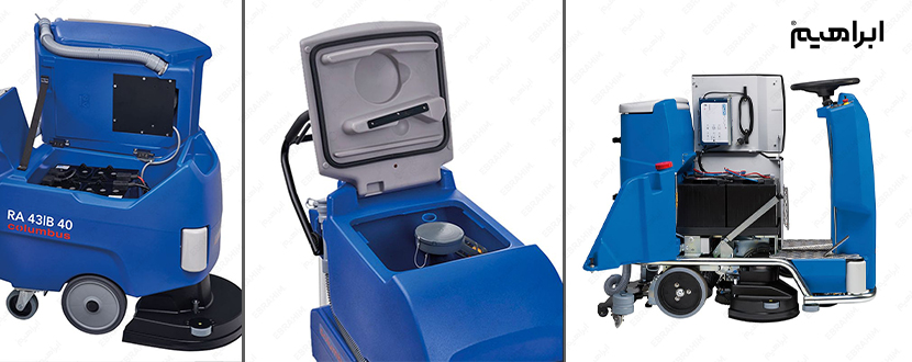 زمین شوی صنعتی