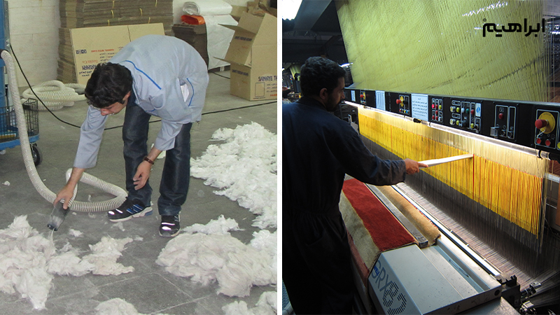 نظافت در صنعت نساجی