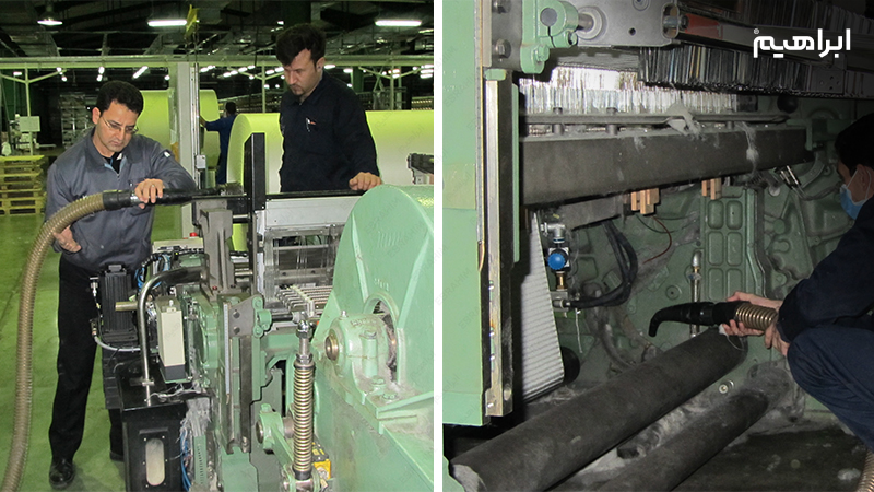 جاروبرقی صنایع نساجی