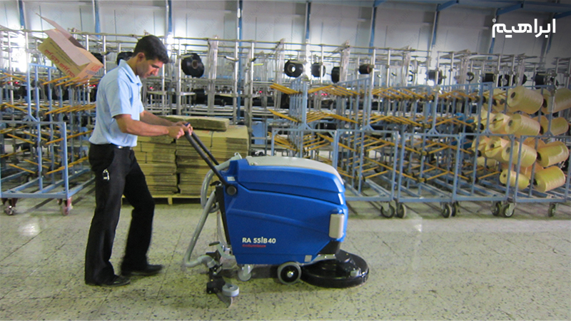 تجهیزات مکانیزه نظافت کارخانه نساجی