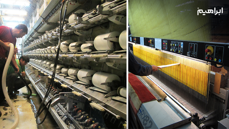 جاروبرقی نساجی