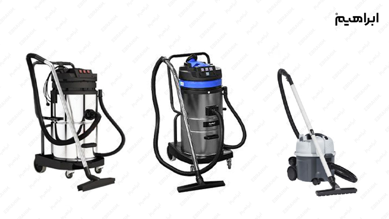 انواع جاروبرقی مسجدی