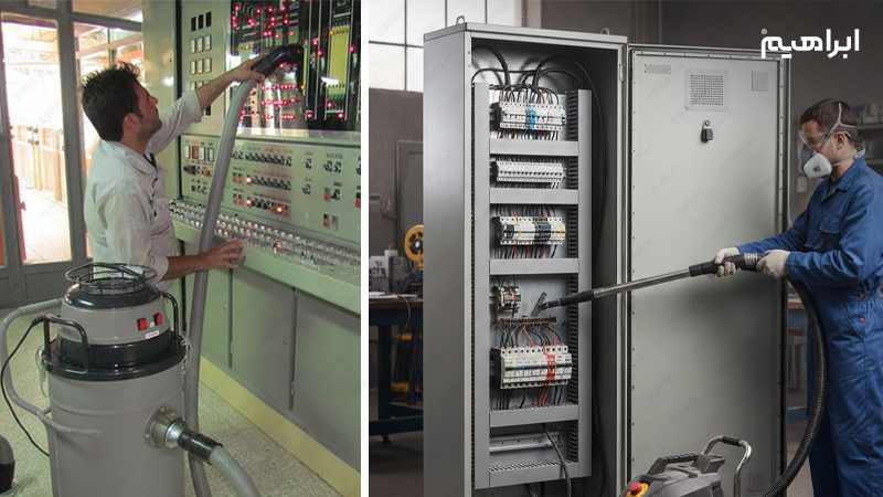 جاروبرقی صنعتی نظافت تابلو برق