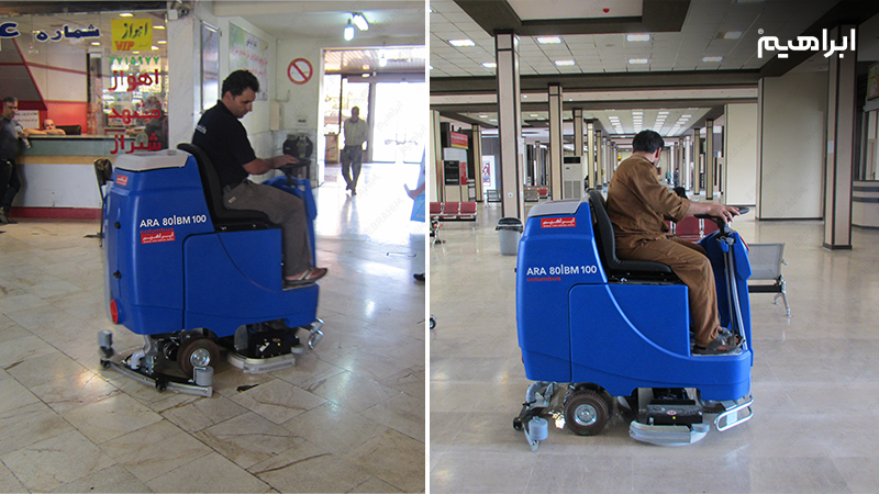 اسکرابر در نظافت ترمینال 