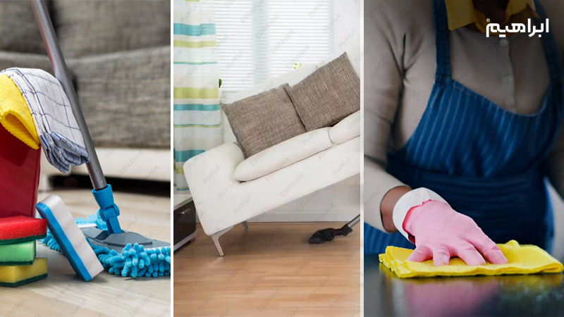 روش نظافت سیستم های و تجهیزات خانگی در پاییز