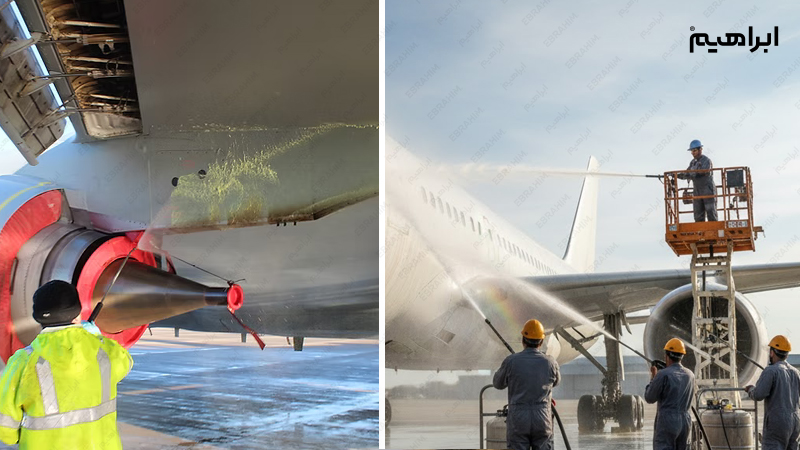 شستن هواپیما