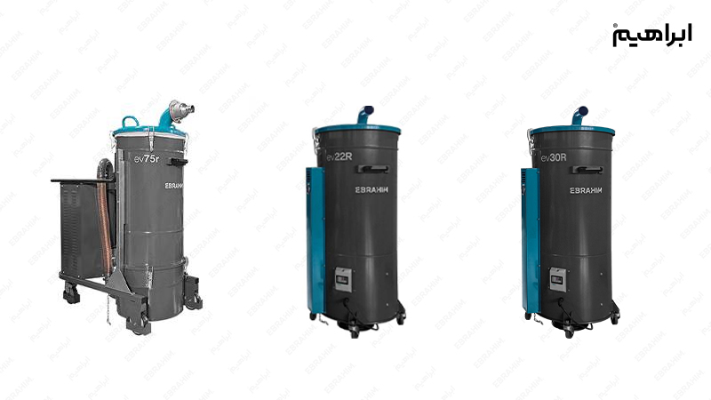 انواع جاروبرقی صنعتی نساجی