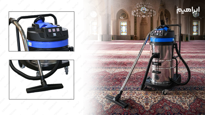 جاروبرقی مسجدی سه موتوره