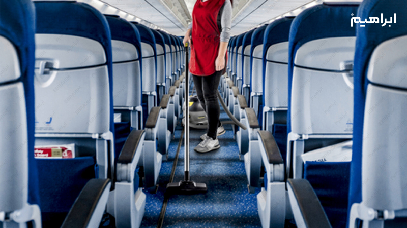 جاروبرقی تجاری در نظافت کابین هواپیما