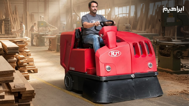 مزایای سوییپر در نظافت کارگاه چوب بری