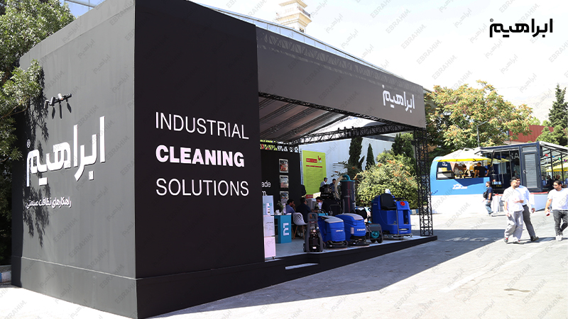 نمایشگاه شیرینی و شکلات تهران