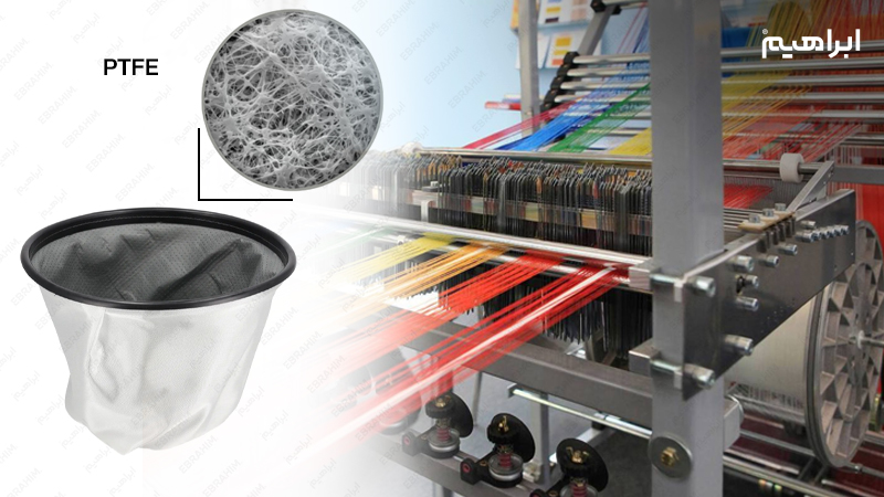 فیلتراسیون در جاروبرقی صنایع نساجی