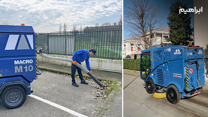 مزایای سوییپر شهری در نظافت شهر