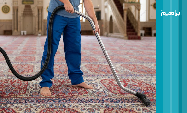 جاروبرقی مسجدی