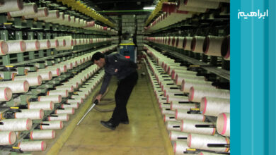 نظافت صنایع نساجی