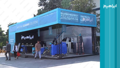 نمایشگاه شیرینی و شکلات