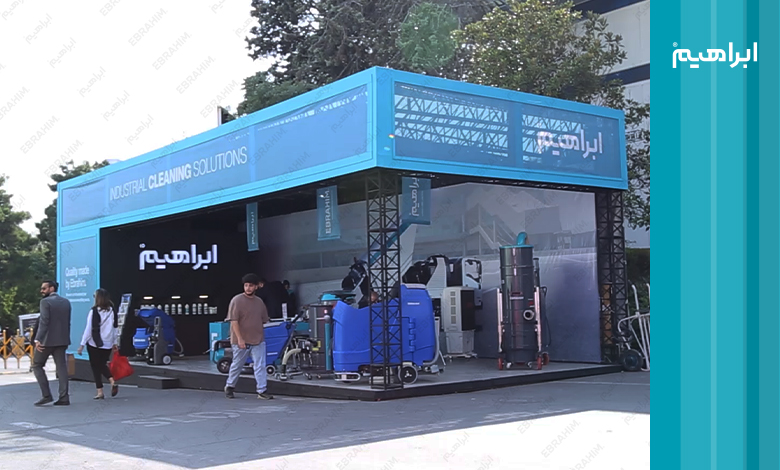 نمایشگاه شیرینی و شکلات