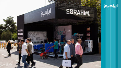 نمایشگاه مدیریت و خدمات شهری