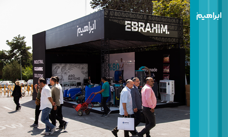 نمایشگاه مدیریت و خدمات شهری