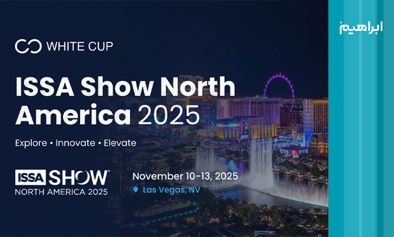 نمایشگاه Interclean آمریکای شمالی