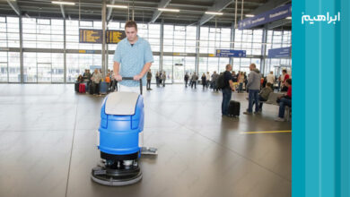 نظافت ترمینال