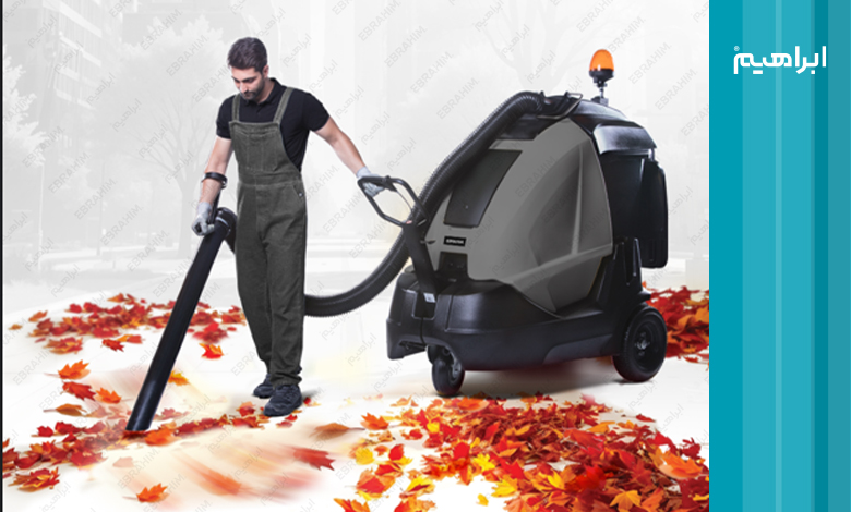 نظافت پاییزی