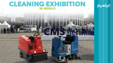 نمایشگاه نظافت صنعتی