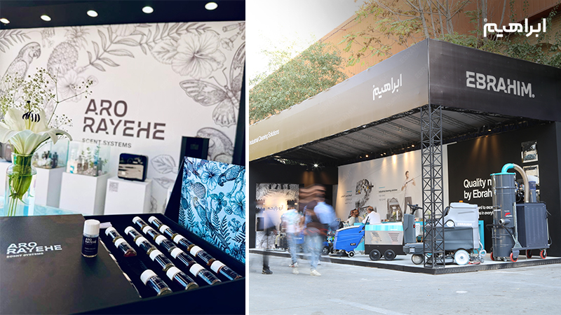 نمایشگاه متافو ۱۴۰۴