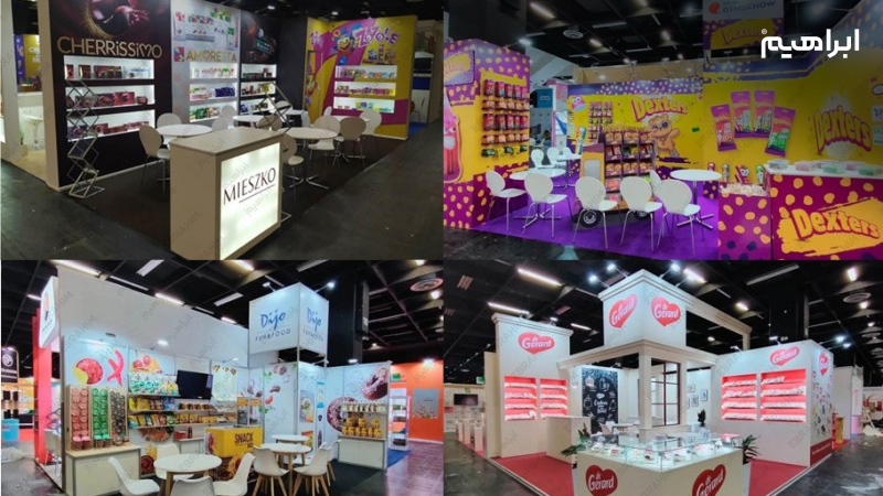 نمایشگاه شیرینی و شکلات