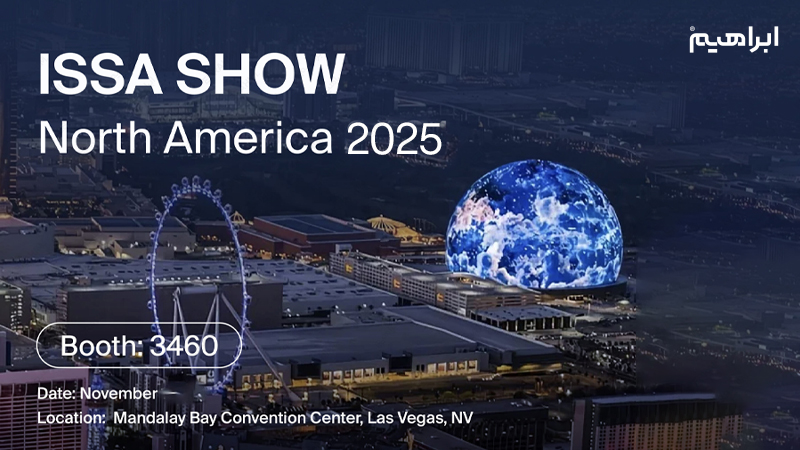 نمایشگاه Issa InterClean آمریکای شمالی 2025