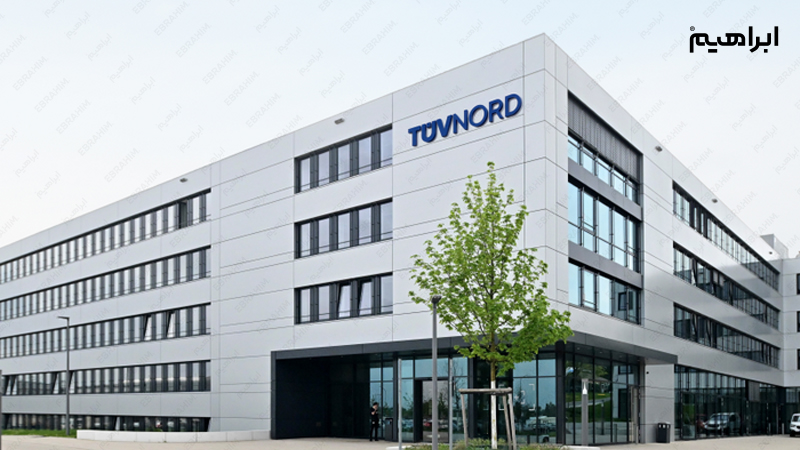 TUV NORD توف نورد