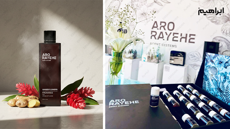 بازاریابی بویایی