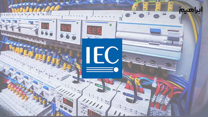 استانداردهای ایمنی و نظافت تابلو برق