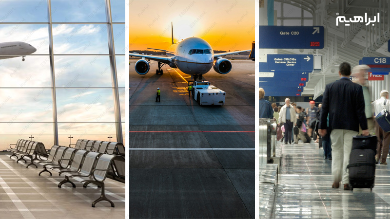 نظافت در فرودگاه