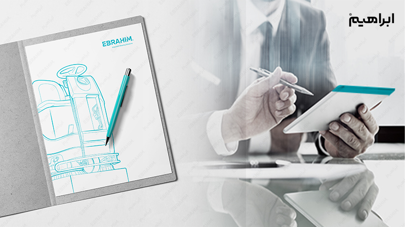 هویت بصری برند ابراهیم