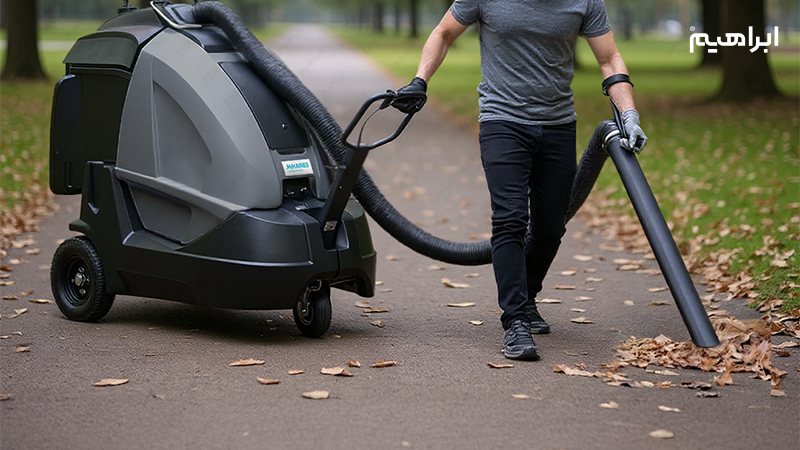 دستگاه برگ جمع کن در نظافت فضای سبز و پارک