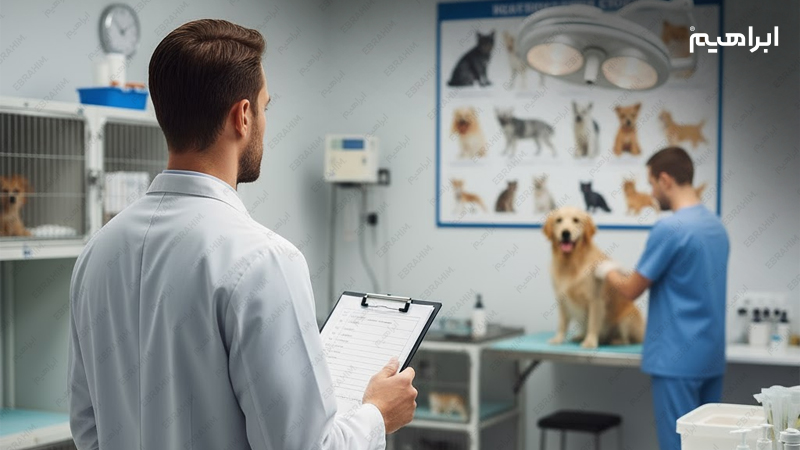 دستورالعمل نظافت کلینیک دامپزشکی