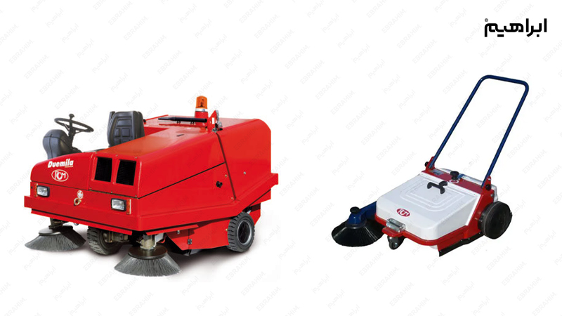 انواع دستگاه سوییپر