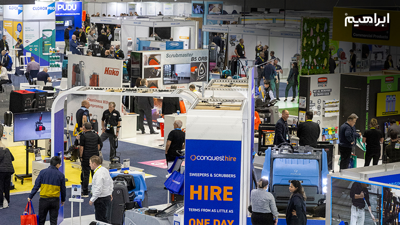 نمایشگاه نظافت سیدنی